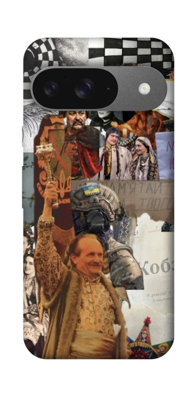 Чохол на Google Pixel 10 Ukraine style ver.4 фото 1 з 1