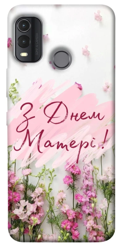 Чехол на Nokia G11 Plus Mother's Day ver.3 фото 1 из 1