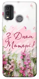 Чехол на Nokia G11 Plus Mother's Day ver.3 фото 1 из 1