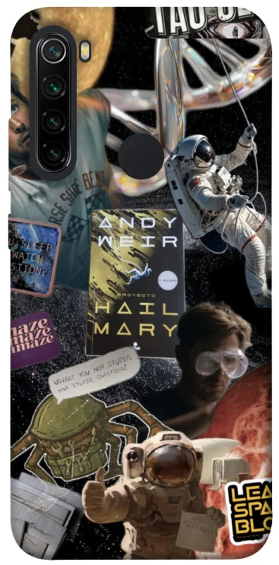 Чохол на Xiaomi Redmi Note 8 Project Hail Mary ver.8 фото 1 з 1