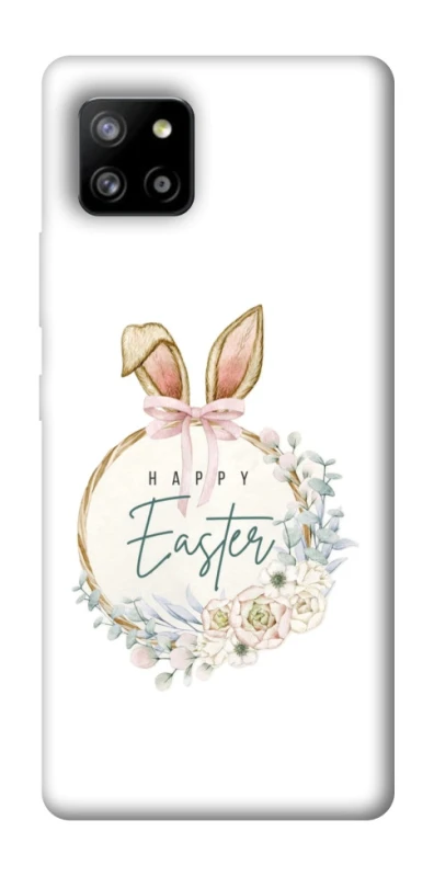 Чехол на Samsung Galaxy A42 5G Easter ver.7 фото 1 из 1