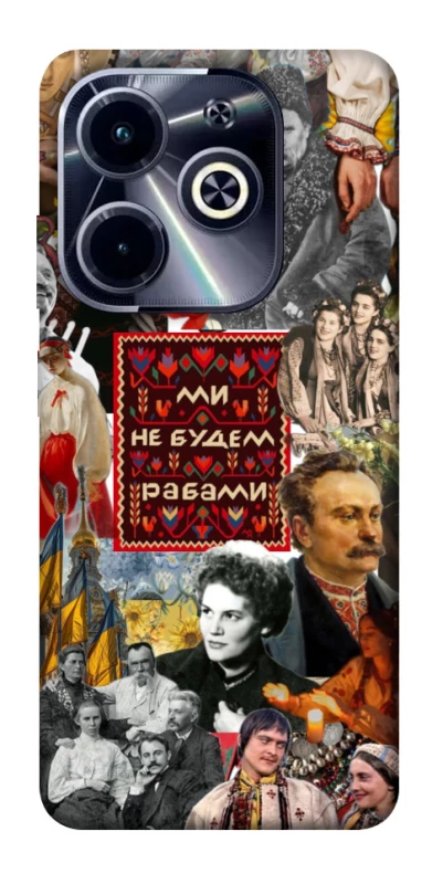Чохол на Infinix Hot 40i Ukraine style ver.9 фото 1 з 1