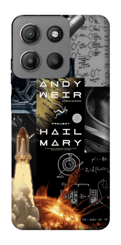 Чохол на Motorola Moto G15 Power Project Hail Mary ver.4 фото 1 з 1