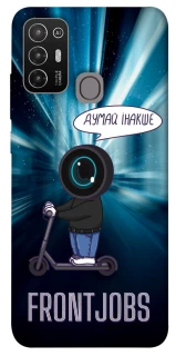 Чехол на ZTE Blade A52 Frontjobs фото 1 из 1