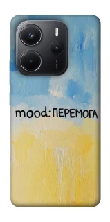 Чохол на Xiaomi Redmi Note 14 4G (Int. version) Mood Peremoga фото 1 з 1