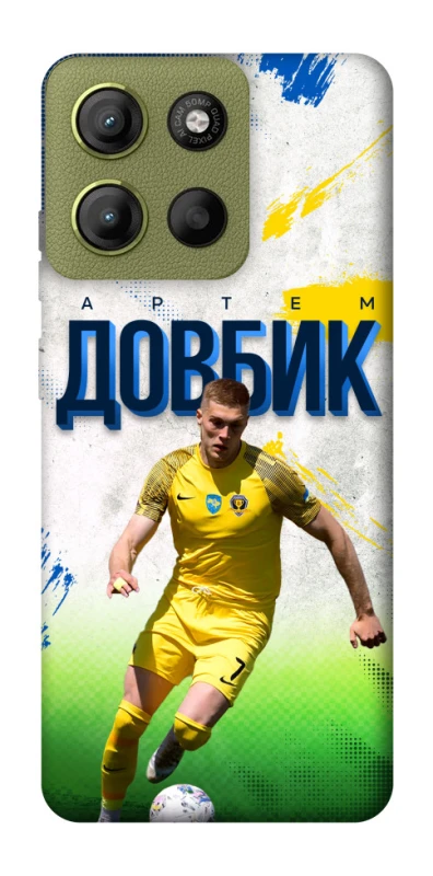 Чехол на Motorola Moto G15 4G Довбик №11 фото 1 из 1