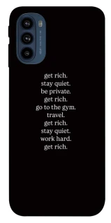 Чохол на Motorola Moto G41 Your Motavation фото 1 з 1