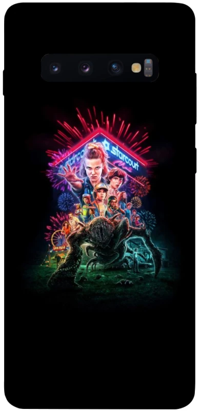 Чохол на Samsung Galaxy S10+ Stranger Things ver.11 фото 1 з 1