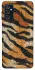 Чохол на Samsung Galaxy M52 Tiger фото 1 з 1