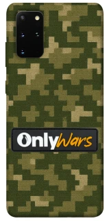 Чохол на Samsung Galaxy S20+ Onlywars фото 1 з 1