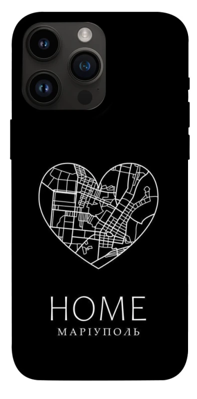 Чехол на Apple iPhone 14 Pro Max (6.7") Маріуполь Home фото 1 из 1