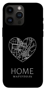 Чохол на Apple iPhone 14 Pro Max (6.7") Маріуполь Home фото 1 з 1