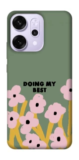 Чехол на Oppo Reno 14 Pro Doing my best фото 1 из 1