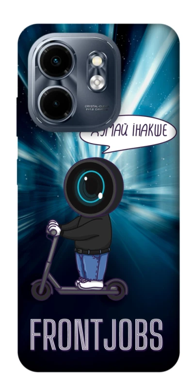 Чохол на Infinix Smart 9 4G / Hot 50i Frontjobs фото 1 з 1