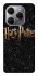 Чохол на TECNO Spark 20 Pro Harry Potter ver.12 фото 1 з 1