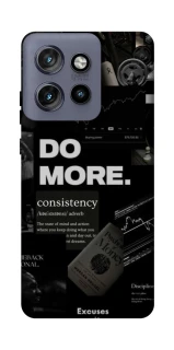 Чехол на Motorola Edge 50 Neo Do more фото 1 из 1