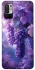 Чехол на Xiaomi Poco M3 Pro 4G / 5G Bunch of grapes фото 1 из 1