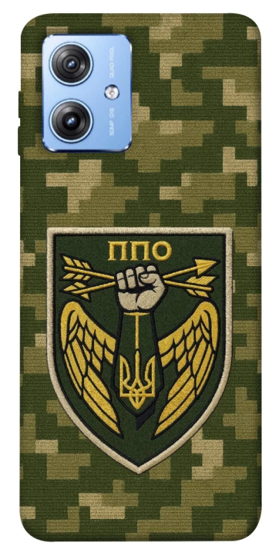 Чохол на Motorola Moto G84 ППО фото 1 з 1