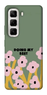 Чехол на Infinix Hot 50 4G Doing my best фото 1 из 1