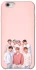 Чохол на Apple iPhone 6/6s (4.7") BTS фото 1 з 1