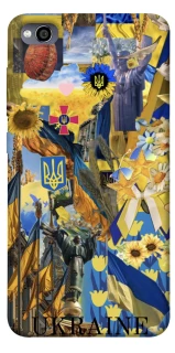 Чехол на Xiaomi Redmi 4a Ukraine style ver.8 фото 1 из 1