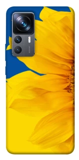 Чохол на Xiaomi 12T / 12T Pro Sunflower фото 1 з 1