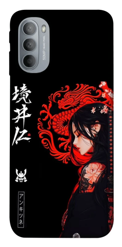 Чохол на Motorola Moto G31 Red Dragon фото 1 з 1