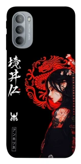 Чохол на Motorola Moto G31 Red Dragon фото 1 з 1