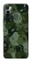 Чехол на TECNO Spark 7 Camouflage v31 фото 1 из 1