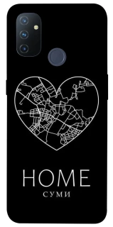 Чехол на OnePlus Nord N100 Суми Home фото 1 из 1