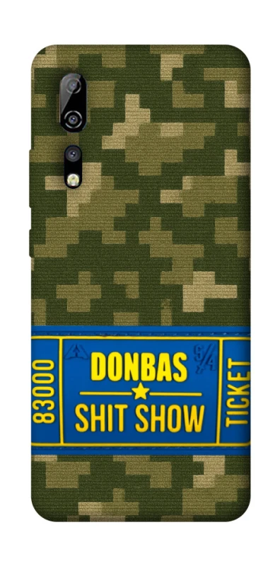 Чехол на ZTE Axon 10 Pro Donbas ticket фото 1 из 1