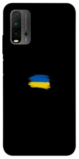 Чохол на Xiaomi Redmi 9T Прапор фарбами фото 1 з 1