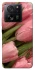 Чохол на Xiaomi 13T Pro Beauty фото 1 Чохол на Xiaomi 13T Pro Beauty фото 1 з 1
