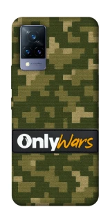 Чохол на Vivo V21 Onlywars фото 1 з 1