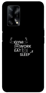 Чохол на Oppo A74 4G Gym v2 фото 1 з 1