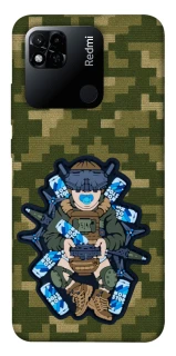 Чохол на Xiaomi Redmi 10A PILOT NON STOP фото 1 з 1