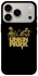 Чехол на Apple iPhone 17 Pro (6.3") Linkin Park logo ver.5 фото 1 из 1