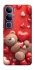 Чохол на Vivo Y300 bear in hearts фото 1 з 1