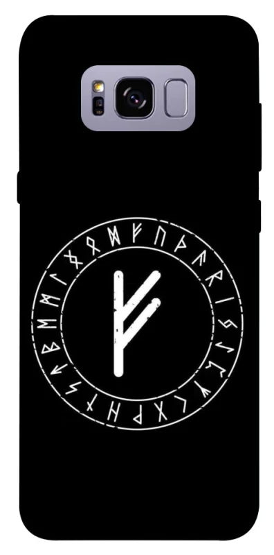 Чохол на Samsung G955 Galaxy S8 Plus Руна Феху фото 1 з 1
