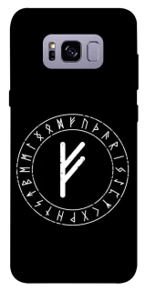 Чехол на Samsung G955 Galaxy S8 Plus Руна Феху фото 1 из 1