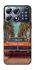 Чехол на Xiaomi POCO X8 Pro Tropical car фото 1 Чехол на Xiaomi POCO X8 Pro Tropical car фото 1 из 1