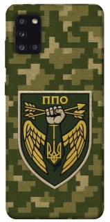 Чехол на Samsung Galaxy A31 ПВО фото 1 из 1