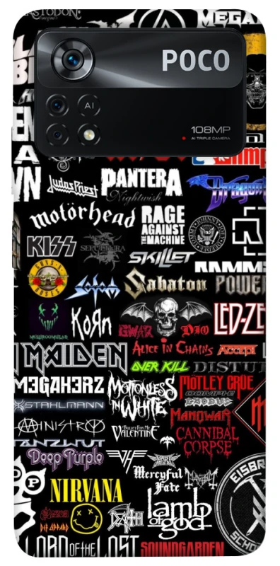 Чохол на Xiaomi Poco X4 Pro 5G My playlist ver.4 фото 1 з 1
