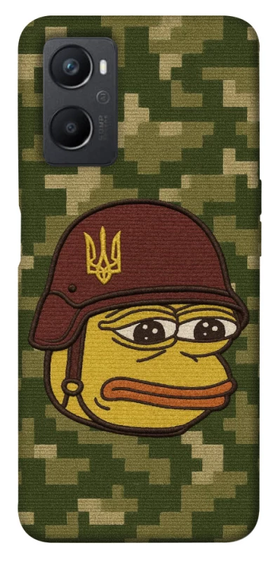 Чохол на Oppo A96 Pepehota фото 1 з 1