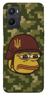 Чохол на Oppo A96 Pepehota фото 1 з 1