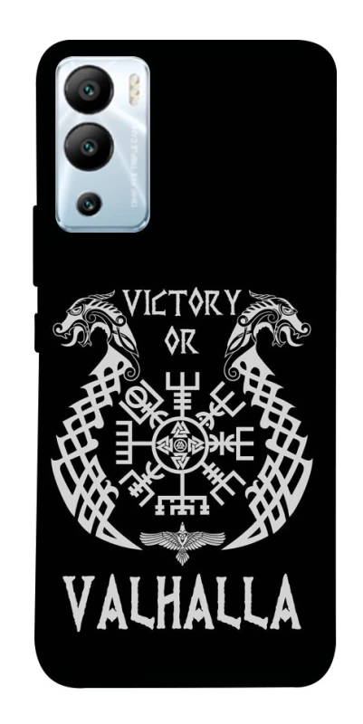 Чехол на Infinix Hot 12i Victory or Valhalla фото 1 из 1