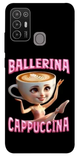 Чехол на ZTE Blade A52 Ballerina Capuchina фото 1 из 1