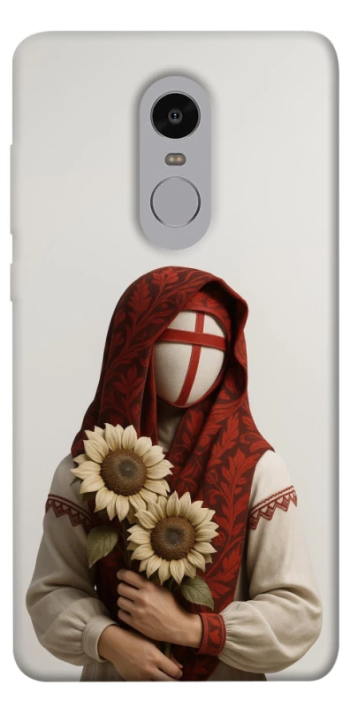 Чохол на Xiaomi Redmi Note 4X / Note 4 (Snapdragon) Мотанка добробуту 3D фото 1 з 1