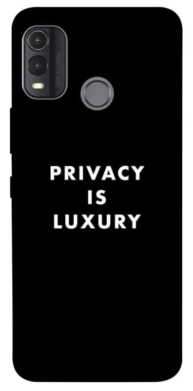 Чохол на Nokia G11 Plus Privacy is luxury фото 1 з 1