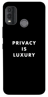 Чохол на Nokia G11 Plus Privacy is luxury фото 1 з 1